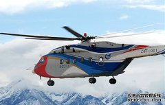 揚(yáng)帆遠(yuǎn)航 直通未來(lái) — 電揚(yáng)與中信海直攜手并進(jìn)